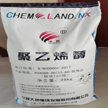 NINGXIA LANDY PVA 088-20 1788 Powder 160Mesh